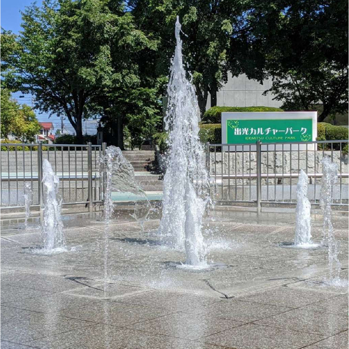 水環境の演出